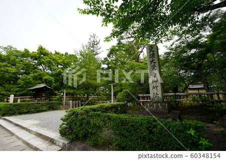 A monument to the ruins of Daikakuji Imperial Palace 60348154