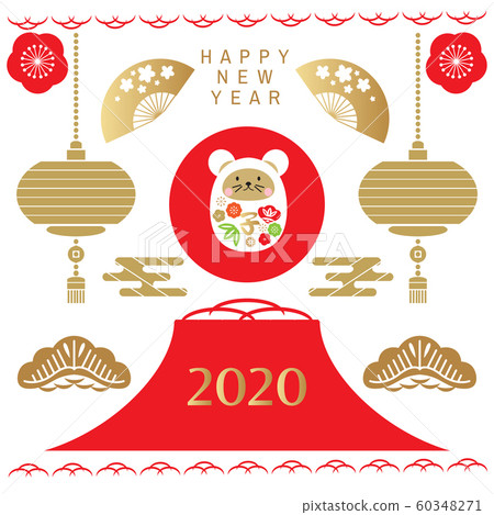 2020 Japanese new year 90 60348271