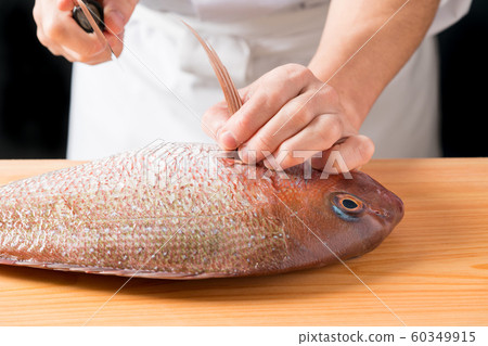 In front of the board 60349915