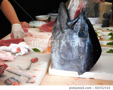 小野田站前接觸節拆除表演陷阱 照片素材 圖片 圖庫