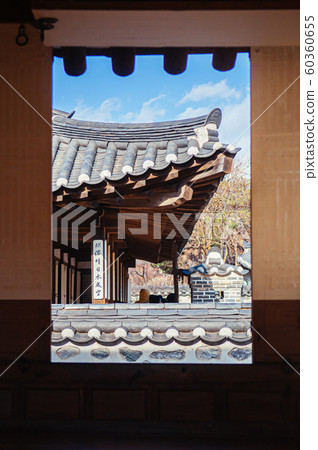 Traditional Korean House at Namsan Hanok village - Seoul 60360655