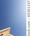 Clear sky with no clouds 60361197
