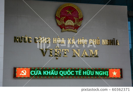 Vietnam country name at border checkpoint 60362371