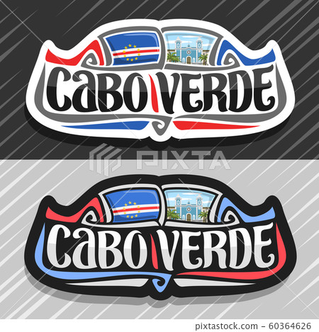 Vector logo for Republic of Cabo Verde Vector logo for Republic of Cabo Verde 60364626