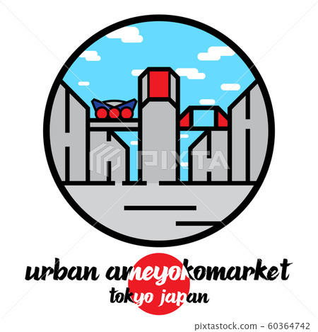 Circle icon ameyako market. vector illustration 60364742
