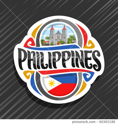 Vector logo for Philippines Vector logo for Philippines 60365286