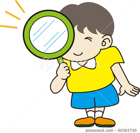 Magnifying glass sees boy discovery peep point... - Stock Illustration ...