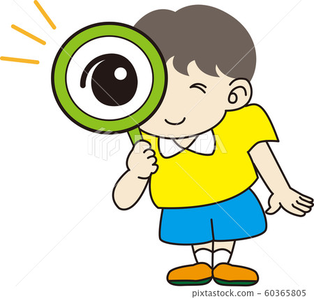 Magnifying glass sees boy discovery peep point... - Stock Illustration ...