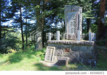 A loyal monument of Shibuto, Iwate Prefecture, Atago Shrine A loyal monument of Shibuto, Iwate Prefecture, Atago Shrine 60366051