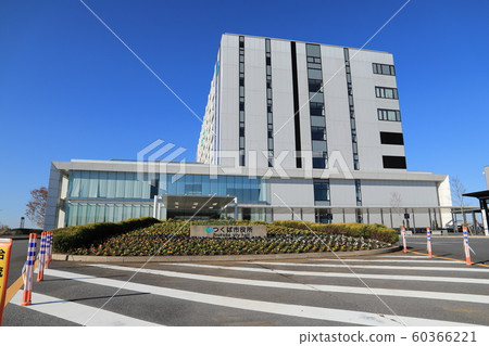 Tsukuba City Hall 60366221