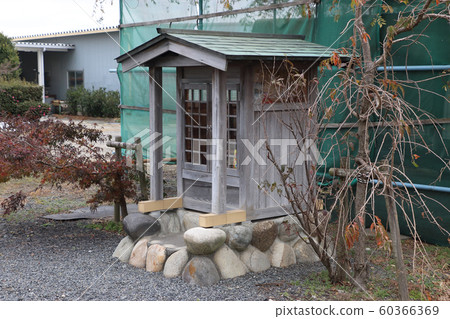 Jizodo Jizodo 60366369