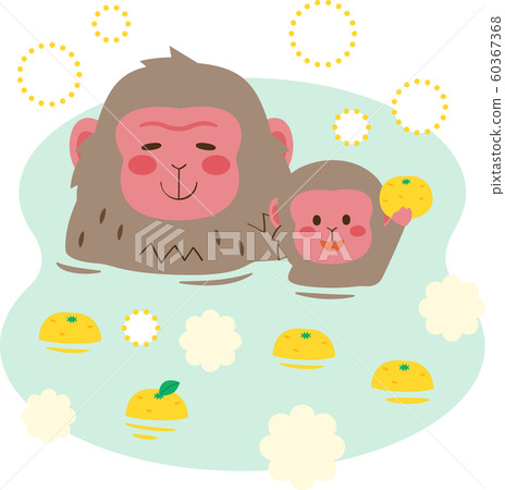 Monkey monkeys soaked in yuzu 60367368