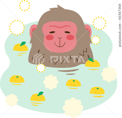 Monkeys soaked in yuzu 60367369