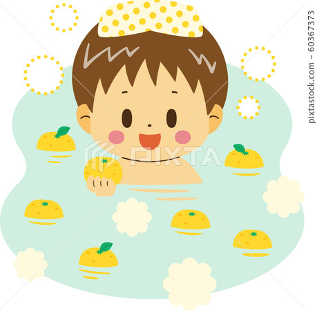 Boy soaking in yuzu Boy soaking in yuzu 60367373