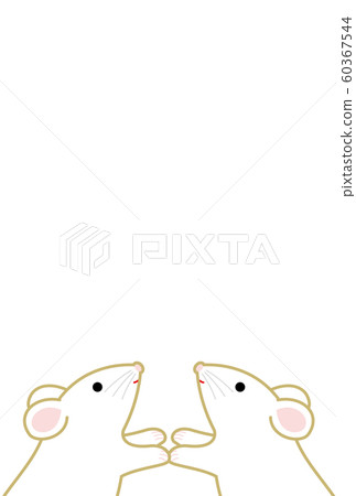 New Year's card 2020 Snow crystals (white) 60367544