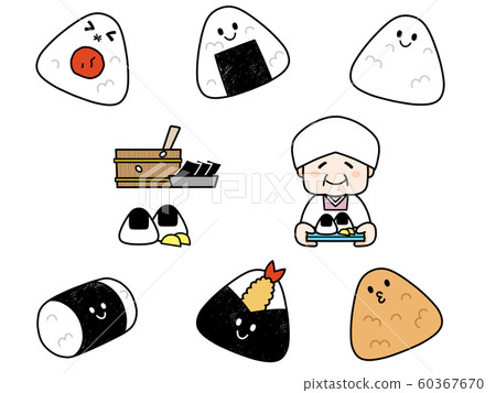 Onigiri set 1 made by grandma Onigiri set 1 made by grandma 60367670