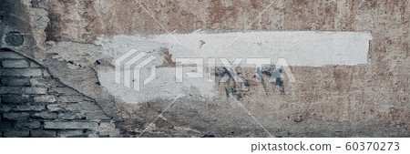 Stone panoramic wall texture 60370273