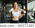 Woman fitness break 60371385