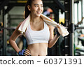 Woman fitness break 60371391