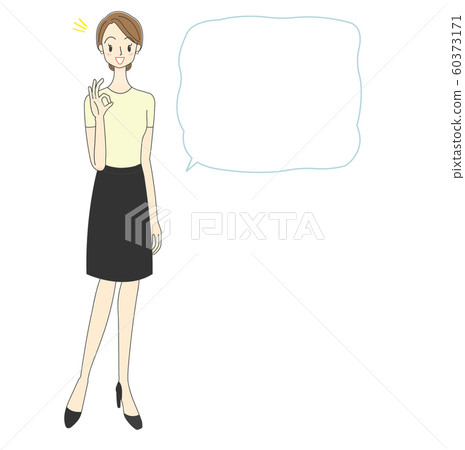 Female business person 60373171