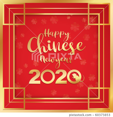 The Chinese new year 2020 vector image for holiday content. 60373853