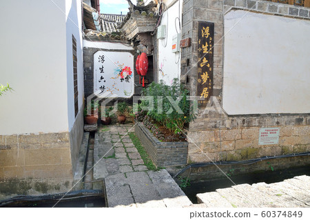 中國老房子入口 中國老房子入口 60374849