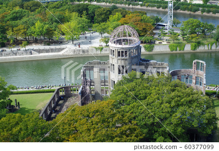 The Atomic Bomb Dome as seen from the Orizuru Kaikan The Atomic Bomb Dome as seen from the Orizuru Kaikan 60377099