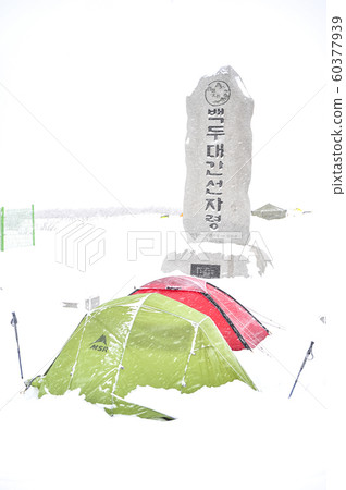 韓國冬季風景與雪 韓國冬季風景與雪 60377939
