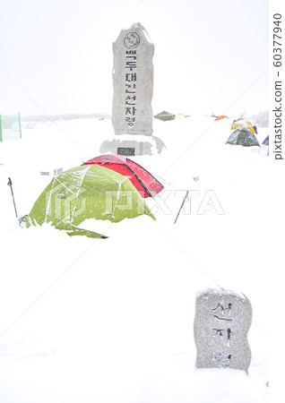 韓國冬季風景與雪 韓國冬季風景與雪 60377940