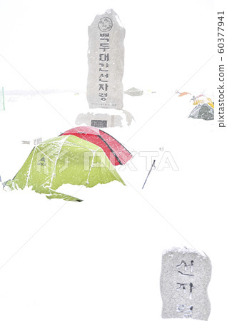 韓國冬季風景與雪 韓國冬季風景與雪 60377941
