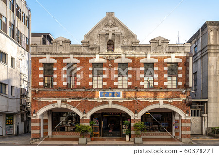Zenyodo台灣Taiho博物館台灣台中 60378271