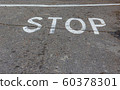 City sign 60378301