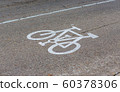 City sign 60378306