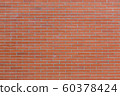 city tile texture 60378424