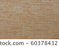 city tile texture 60378432