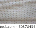 city tile texture 60378434