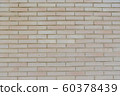 city tile texture 60378439