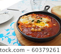 Arab food 60379261