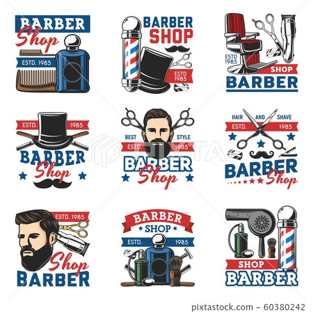 Barbershop, hipster beard and haircut salon icons - Stock Illustration  [60380242] - PIXTA