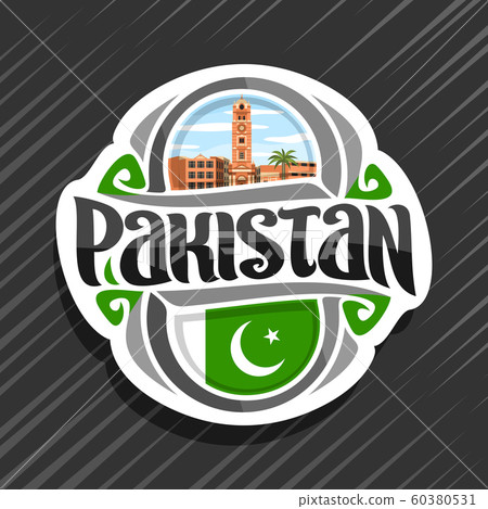 Vector logo for Pakistan 60380531