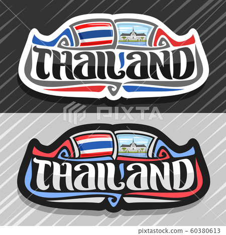 Vector logo for Kingdom of Thailand 60380613
