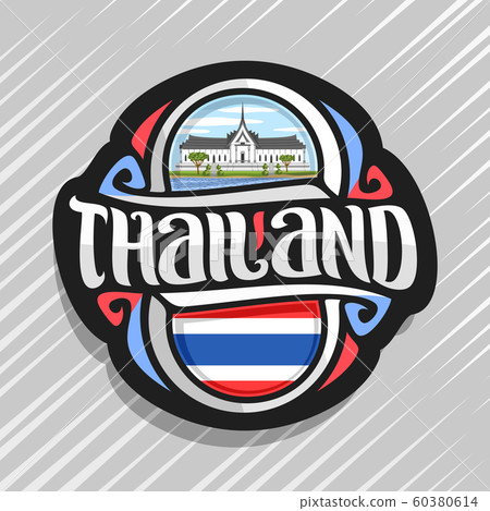 Vector logo for Kingdom of Thailand 60380614