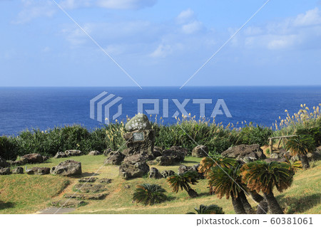 與那國島日本的最西端 60381061