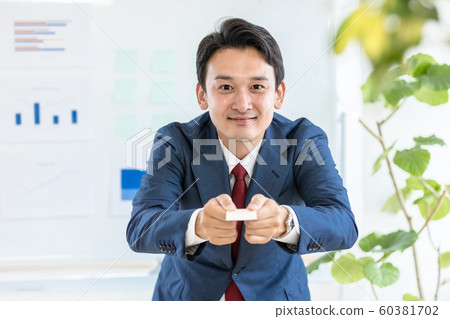 Low-back businessman Business card exchange Chest height 60381702