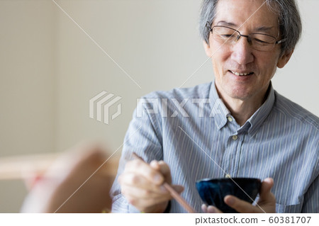 Senior male meal smile 60381707