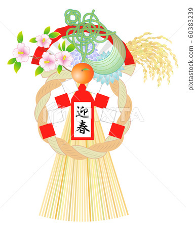 New Year's decoration Shime decoration White background 60383239