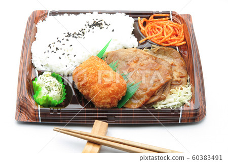 Sangen Pork Loin Ginger Grilled Bento Sangen Pork Loin Ginger Grilled Bento 60383491