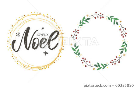 Merry Christmas card template with greetings in french language. Joyeux noel. Vector illustration EPS10 60385850