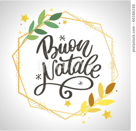 Buon Natale. Merry Christmas Calligraphy Template in Italian. Greeting Card Black Typography on White Background. Vector Illustration Hand Drawn Lettering. Buon Natale. Merry Christmas Calligraphy Template in Italian. Greeting Card Black Typography on White Background. Vector Illustration Hand Drawn Lettering. 60386288