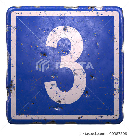Public road sign in blue color with a capitol white letter 3 in the center isolated background. 3d Public road sign in blue color with a capitol white letter 3 in the center isolated background. 3d 60387208